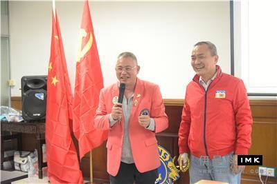 The third activity of lion Enterprise Service Committee was carried out smoothly news 图9张